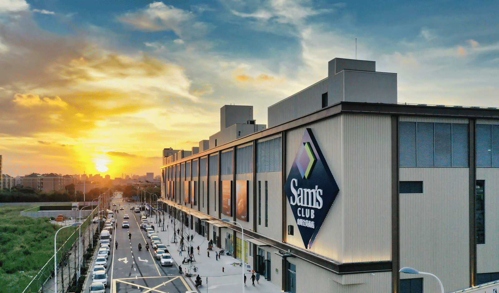 The exterior of a Sam's Club in China