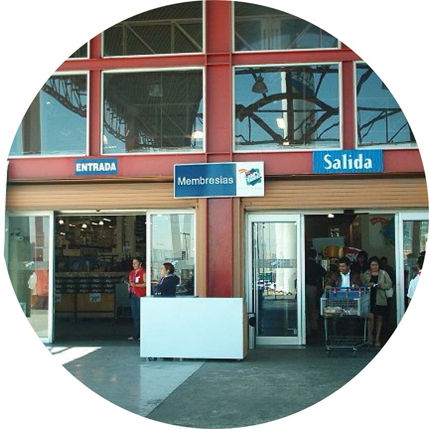 Sam's Club entrance in Santa Fe, Mexico